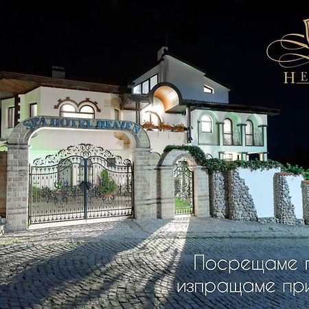 Boutique & Spa Hotel Heaven Velingrad Buitenkant foto